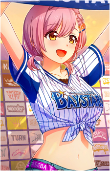 Chiyo Sakurada