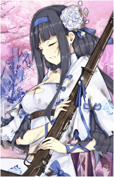 Type 81 Carbine