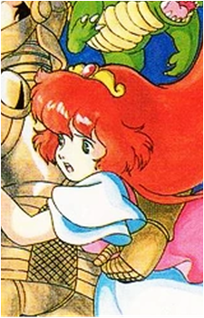 Princess Claire's image