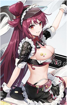 Riu Kujou