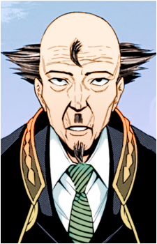 Kanji Tsubasa