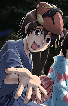 Satoru Fujinuma
