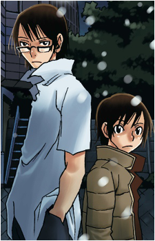 Satoru Fujinuma
