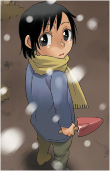 Satoru Fujinuma