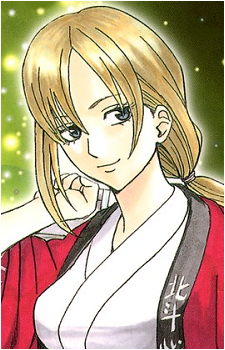 Ikumatsu Nishiki's image