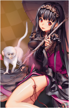Chang'e {DesC}
