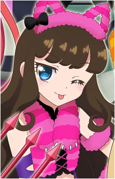 Aroma Kurosu