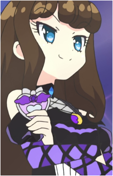 Aroma Kurosu