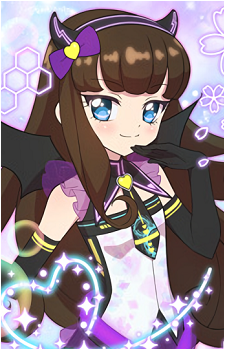 Aroma Kurosu