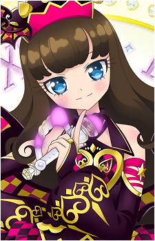 Aroma Kurosu