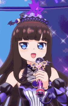 Aroma Kurosu