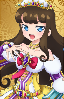 Aroma Kurosu