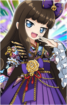 Aroma Kurosu