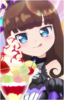 Aroma Kurosu