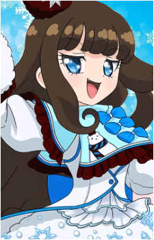 Aroma Kurosu