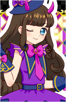 Aroma Kurosu