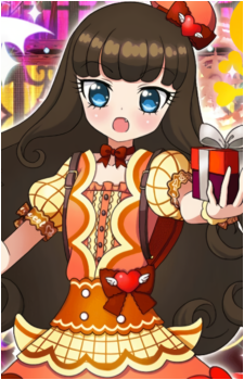 Aroma Kurosu