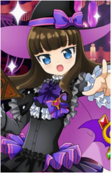 Aroma Kurosu