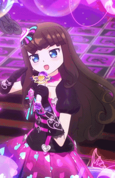 Aroma Kurosu