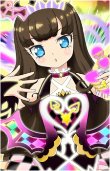 Aroma Kurosu