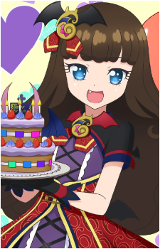 Aroma Kurosu