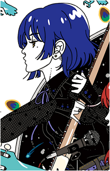 Ryou Yamada