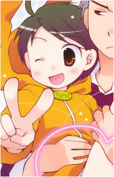 Tomari Seki's image