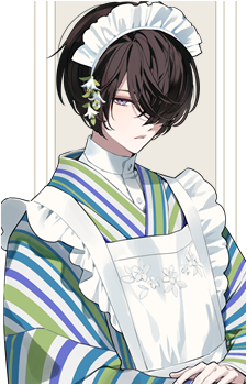 Rei Himeutsugi