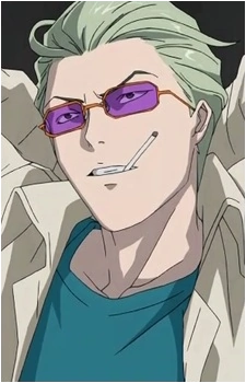 Yoshitsune's image