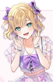 Kurumi Noah