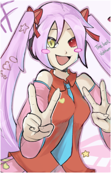 Kagami Kawaiine