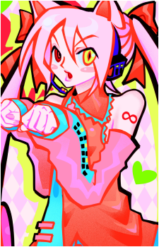 Kagami Kawaiine