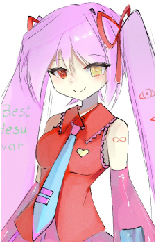 Kagami Kawaiine
