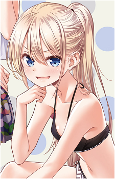 Kou Yagami