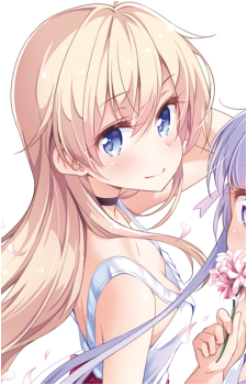 Kou Yagami