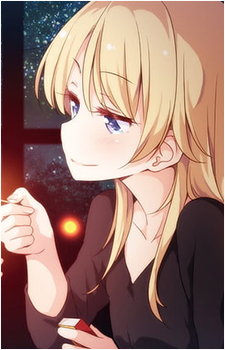 Kou Yagami
