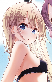 Kou Yagami