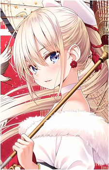 Kou Yagami
