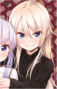 Kou Yagami