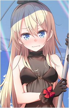 Kou Yagami