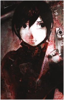 Izana Shinatose's image