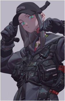 Chigusa {FN}