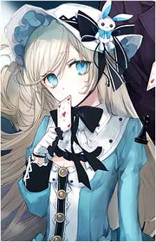 Alice {Arc}
