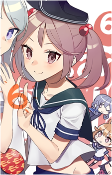 Sazanami