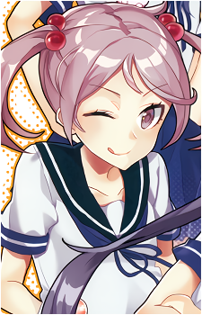 Sazanami