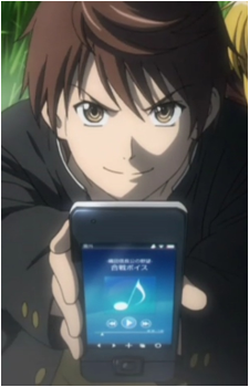 Sagara Yoshiharu's image