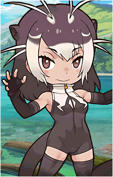 Giant Otter's image