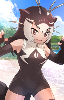 Giant Otter
