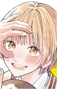 Kirino Sarebino's image