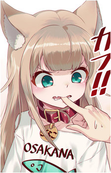 Kinako